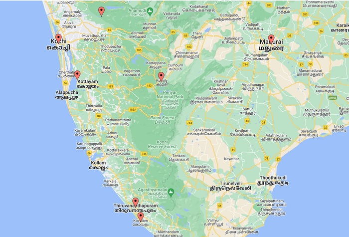 Le charme intérieur du Kerala